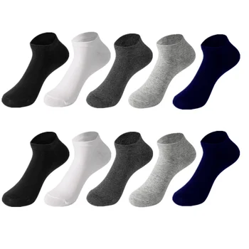 10 пар мужских и женских носков, летние однотонные тонкие классные носки, дезодорант, впитывающий пот, спортивные однотонные носки