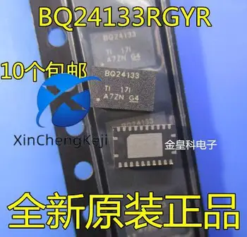 10 шт. оригинальный новый аккумулятор BQ24133RGYR QFN для управления батареей BQ24133