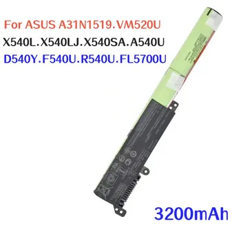 100% оригинальный 3200 мАч Для ASUS A31N1519 VM520U X540L X540LJ X540SA A540U D540Y F540U R540U FL5700U аккумулятор для ноутбука