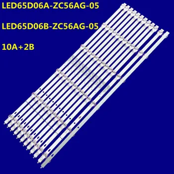 12 ШТ. (10A + 2B) Светодиодная лента LED65D06A-ZC56AG-05 04 LED65D06B-ZC56AG-05 04 LU65J71 LU65C61 LU65J71 65V81 65M5-EA