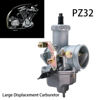 1шт 32 мм Карбюратор PZ32 Carb для Keihin PZ Карбюратор для ATV Квадроцикл Байк Скутер PZ32 Карбюратор для CG 250-350CC АВТО