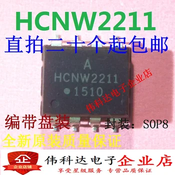 20 шт./лот HCNW2211-500E/SOP8