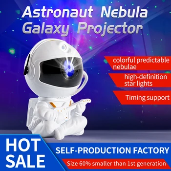 2022 НОВЫЙ Проектор астронавта Небесная светодиодная проекторная лампа Galaxy Stars Night Light для декора спальни Декоративные ночники