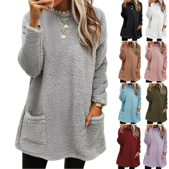 2023 Новый женский плюшевый свитер с длинным рукавом и карманом, футболка, топ