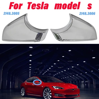 2148.3005 Автоматическое Левое Правое Боковое Зеркало Нижняя крышка Держателя Для Tesla Model S 2014--2021 2148.3006