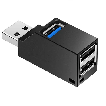 2шт Мини 3 Порта USB 3.0 USB 2.0 Разветвитель Концентратор Высокоскоростная Передача данных Разветвитель Коробка Адаптер Для ПК Ноутбук