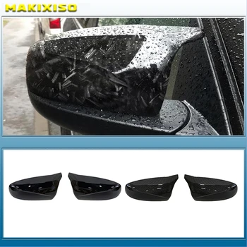 2шт подтянутые к лицу Отличные модифицированные Крышки Зеркал заднего вида с ярким черным Рисунком из Углеродного волокна Для BMW X5 E70 X6 E71 2008-2013