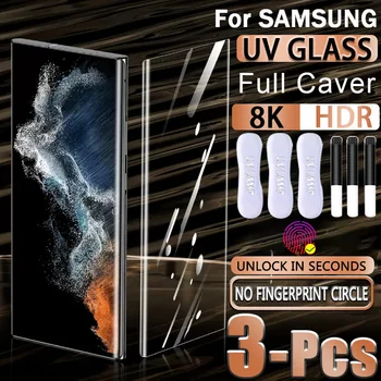 3 Шт. УФ Закаленное Стекло Для Samsung Galaxy S23 S22 S21 S20 Plus Ultra Screen Protector Примечание 20 10 9 S 8 9 10 E Plus S21FE S20FE