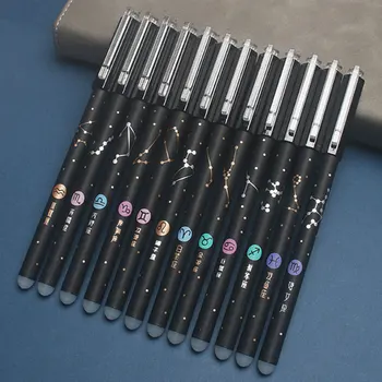 36шт Стираемые гелевые ручки Constellation, подходящие для школьного офиса, письменные принадлежности 0,5 мм, черные, синие стираемые чернильные ручки, Канцелярские принадлежности