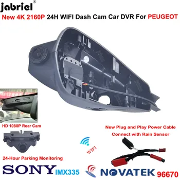 4K 2160P Wifi Автомобильный видеорегистратор Dash Cam С Двойной камерой 24H для PEUGEOT 2008 a94 Для Citroen C3 picasso 2013 2014 2015 2016 2017 2018 2019