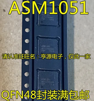 5 шт. оригинальный новый ASM1051 ASM1153 ASM1351 ASM1182e микросхема QFN48