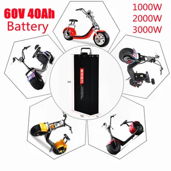 60V Водонепроницаемая литиевая батарея 18650 Аккумулятор 60V 20ah для двухколесного Складного электрического скутера Citycoco + зарядное устройство 3A