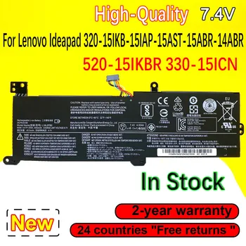 7,4 V L16L2PB2 Аккумулятор для ноутбука Lenovo Ideapad 320-15IKB-15IAP-15AST-15ABR-14ABR 520-15IKBR 330-15ICN 30Wh 4050mAh