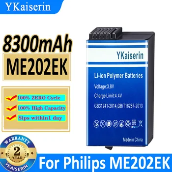 8300 мАч YKaiserin Аккумулятор Для Аккумуляторов мобильных телефонов Philips ME202EK 989803194541 ME202C 453564509341VM