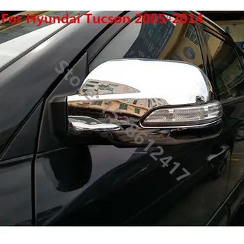 ABS Хромированное украшение зеркала заднего вида, накладка на зеркало заднего вида для Hyundai Tucson 2005-2014 автомобильные аксессуары
