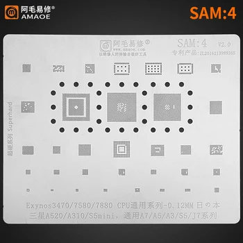 Amao SAM4 BGA Трафарет для Реболлинга SAMSUNG A520/A310/S5 MINI/A7/A5/A3/J7 Exynos 3470/7580/7880 Процессор Оперативная память мощность микросхема Стальная Сетка