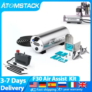 ATOMSTACK F30 Air Assist Kit Для Аксессуаров лазерного Гравера с Регулируемым Расходом воздуха 10-30 л/мин Воздушный насос Для удаления дыма и пыли