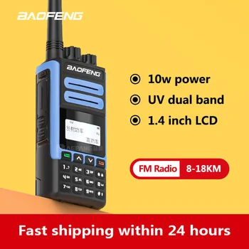 Baofeng радио BF-H7 8-18 км дальнобойное радио двухдиапазонное 10 Вт мощное Baofeng портативные рации IPX4 водонепроницаемый FM-передатчик