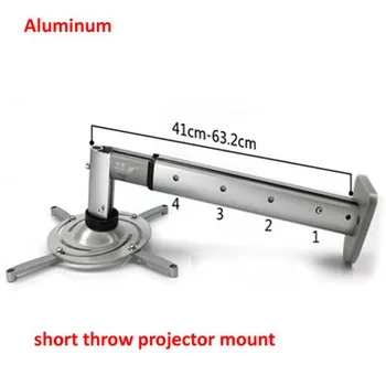 DL-PM212 высококачественный алюминиевый короткоходный наклоняемый алюминиевый универсальный кронштейн для проектора, настенная стойка