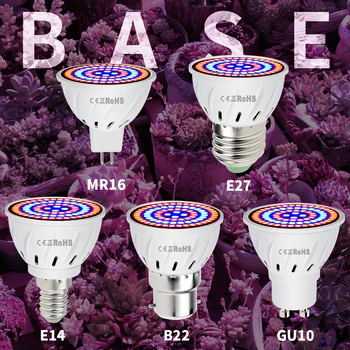 E27 LED Grow Light E14 LED Full Spectrum GU10 Лампа Для Выращивания Цветов В помещении MR16 LED Фито Лампа Для Выращивания растений B22