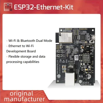 ESP32-Ethernet-Комплект Платы разработки Ethernet для Wi-Fi 10/100 Мбит/с Ethernet PHY Тестовая оценочная плата
