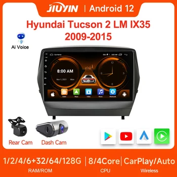 JIUYIN 2 Din 9 Дюймов Android 12 Автомобильный Стерео Центральный Мультимедийный Плеер 4G Авторадио Carplay для Hyundai Tucson 2 LM IX35 2009-2015