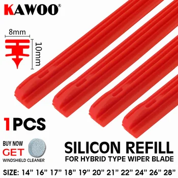 KAWOO 1ШТ Автомобильная Силиконовая Прокладка для Заправки Силикагеля 8 мм для Гибридной щетки стеклоочистителя 14