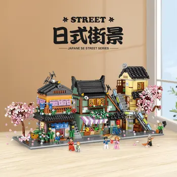 Loz Японский Фруктовый магазин с видом на улицу 2023, Собранные Мини-строительные блоки, Японский Дом с Лапшой, 3D Мини-Архитектура, Игрушка-головоломка, Подарок