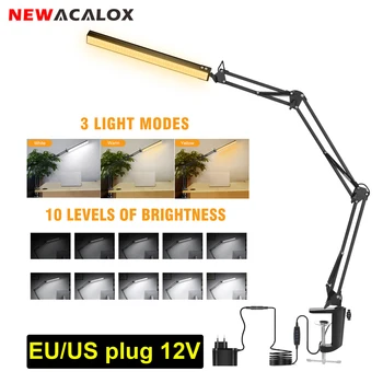 NEWACALOX 24 Вт Светодиодная настольная лампа ЕС/США 12 В, Металлическая Поворотная Настольная Лампа с функцией памяти для Домашнего Офиса, Рабочая Лампа