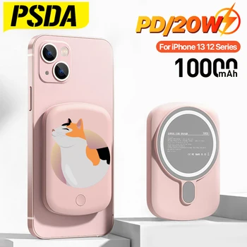 PSDA 3D CAT Magnetic Power Bank Беспроводное зарядное устройство 10000 мАч Быстрая зарядка Powerbank для iPhone Xiaomi Samsung Huawei серии Macsafe