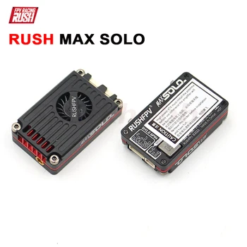 RUSH TANK MAX SOLO 5,8 ГГц 2,5 Вт Высокомощный 48-канальный видеопередатчик VTX с корпусом с ЧПУ для RC FPV дронов с фиксированным крылом большой дальности действия DIY