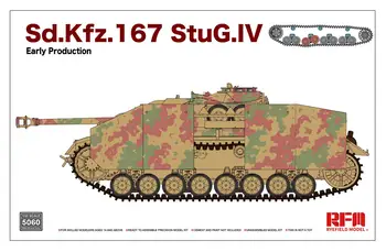 RYEFIELD RM5060 1/35 Sd.Kfz.167 StuG IV Раннего производства с исправными направляющими