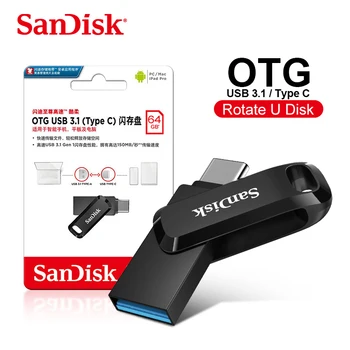 SanDisk Type-C Двойной USB 3.1 Флэш-накопитель Высокоскоростной 64 ГБ 128 ГБ со скоростью до 150 МБ/с Memory Stick Флешка 256 ГБ U-диск