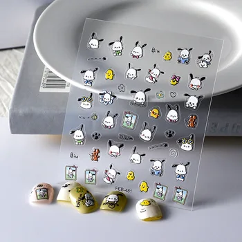 Sanrio, Мультяшные 5D наклейки для ногтей с тиснением, Наклейки для ногтей Pochacco Kulomi, Украшения для ногтей, товары для дизайна ногтей с персонажами Аниме