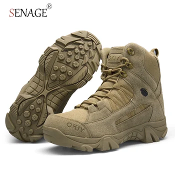 SENAGE/Высококачественные походные ботинки, Мужские тактические армейские ботинки, Уличная Мужская Военная обувь для тренировок в пустыне, Рабочая защитная обувь, Треккинговая обувь