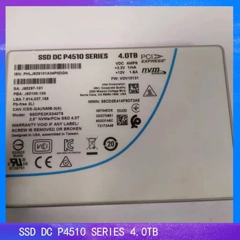 SSD DC P4510 SERIES 4.0TB Enterprise Для твердотельного накопителя INTEL 2.5 