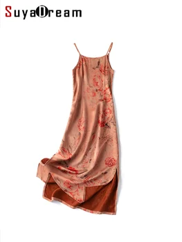 SuyaDream Женское длинное платье с цветочным рисунком, элегантные платья на тонких бретельках из кантонской марли, летняя одежда 2023 года, натуральный шелк