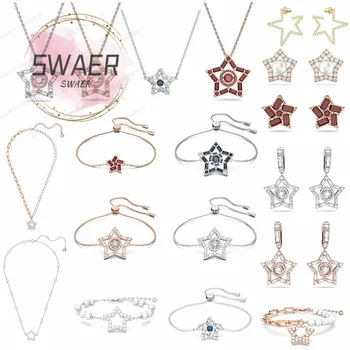 SWA 2022 Высококачественные модные очаровательные ювелирные изделия Stella Collection Ожерелье с умным сердцем подарок Бесплатная доставка
