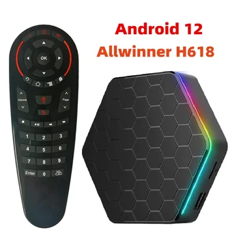 T95Z Plus TV BOX Android 12 Smart 4 ГБ 32 ГБ 64 ГБ Allwinner H618 Двухдиапазонный Wifi6 BT5.0 6K Медиаплеер телеприставка 2 ГБ 16 ГБ