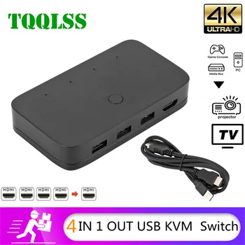TQQLSS HDMI KVM Переключатель 4 в 1 Из 4K @ 30 Гц с USB2.0 Концентратором для ПК Монитор Проектор Клавиатура Мышь Прямая Доставка