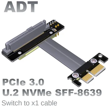 U. 2 интерфейса U2-PCI-E 3.0 x4-X1 SFF-8639 NVMe PCIe удлиненный кабель для передачи данных