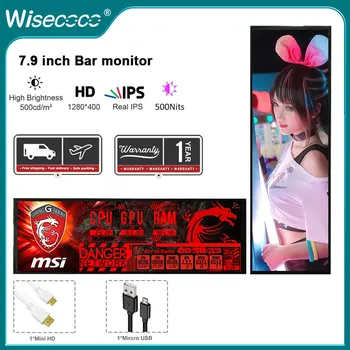 Wisecoco 7,9 Дюймов 1280x400 IPS Портативный Экран Вторичный Экранный Дисплей Мини Монитор для Настольного ПК Ноутбука Raspberry pi Aida64