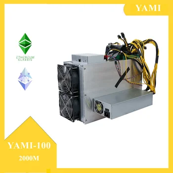 YAMI Miner YAMI-100M 2000MH /s Новая/подержанная машина для добычи ETH С блоком питания