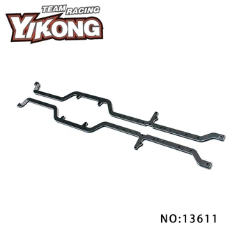 YIKONG YK6101 1:10 RC 6WD Электрическая Альпинистская модель Автомобиля Гусеничный Оригинальные запчасти Металлическая Балка 13611