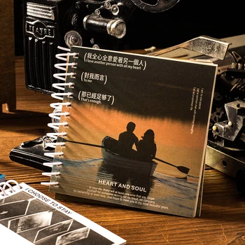 Yoofun 40 листов Материала на тему фильма, Книжная спираль, Вкладыши для Скрапбукинга, бумага для ведения дневника, Блокноты для записей