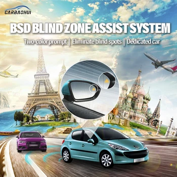 Автомобильное BSD BSM BSA Предупреждение о пятнах в слепой зоне, Зеркало заднего вида, радарная система микроволнового обнаружения для peugeot 207 2009-2013
