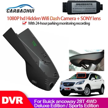 автомобильный регистратор для вождения Buick ancoway 28T 4WD Deluxe Edition 2016 ~ 2020 DVR Видеорегистратор Dash Cam Камера Ночного видения Full hd