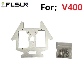 Балансировочный кронштейн FLSUN V400 Аксессуары для 3D-принтера 1 шт., запчасти для стентов Efforter Оптом