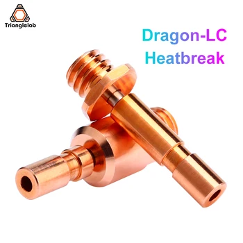 Биметаллический термоизолятор Trianglelab Dragon-LC Hotend Совместим только с экструзионными головками Dragon-LC Hotend с водяным охлаждением