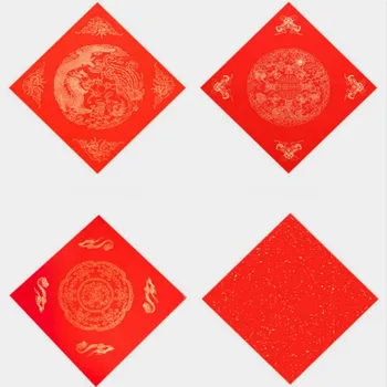 Бумага Батик Сюань 20 листов Красной Каллиграфической Бумаги Двустишия Китайского Весеннего Фестиваля Китайская Традиционная Красная Рисовая Бумага Rijstpapier